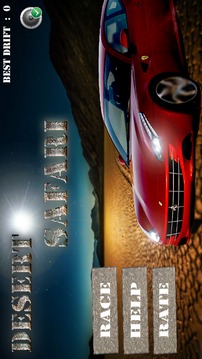 3D赛车 - 沙漠之旅截图