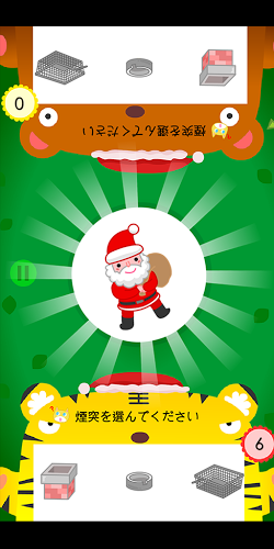 Kids Quiz Land Game截图3