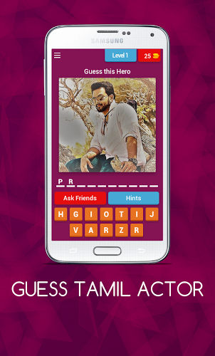 Guess the Tamil Actors截图1