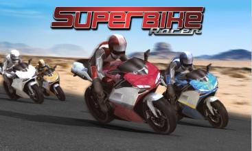 Super Bike Racer截图1