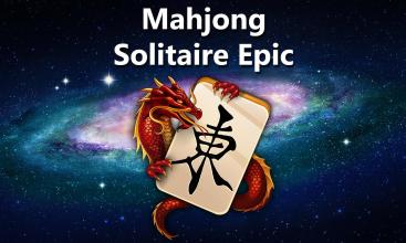 麻将: Mahjong Epic截图1