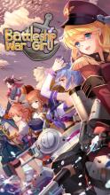 Battleship:War Girl截图1