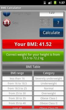 BMI计算器截图