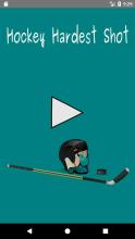 Hockey Hardest Shot截图1