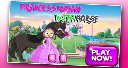 Princess Masha with the horse截图1