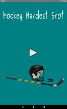 Hockey Hardest Shot截图4