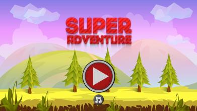 New Shin Real Adventure 2017截图1