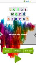 colors word search截图2