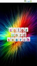 colors word search截图1