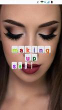 make up search截图1