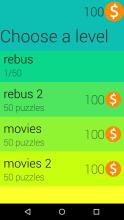 Rebus Puzzles- Word Quiz Game截图1