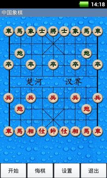 115_fd068a7145a5f7b1643e5269edbe0cdc_234x360.jpg