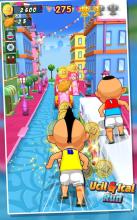 Upin Bersepeda截图3