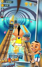 Upin Bersepeda截图5