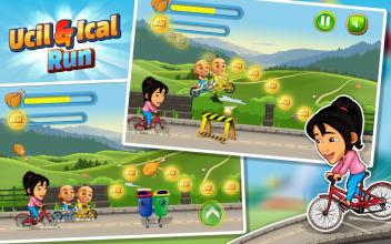 Upin Bersepeda截图2