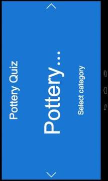 Pottery Quiz截图