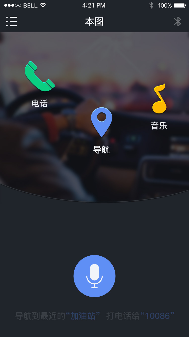 本图截图2