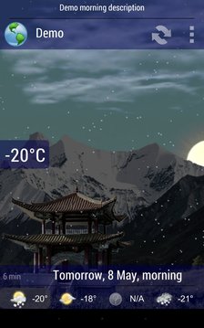 天气小部件截图