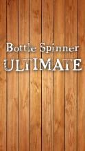 Bottle Spinner Ultimate截图1