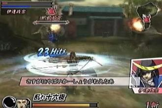 Free Basara 2 Heroes Tips截图2