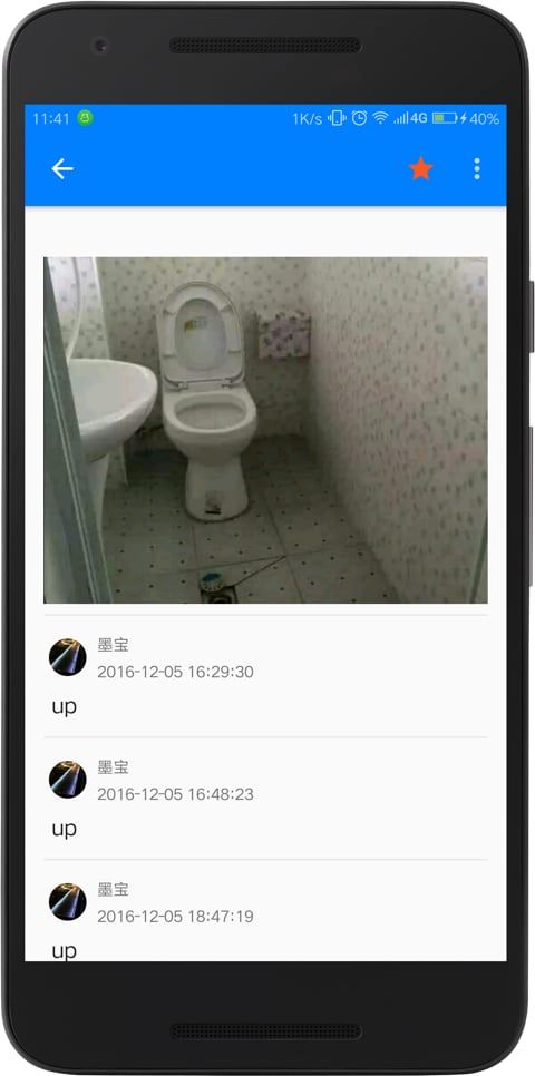 豆瓣租房截图8