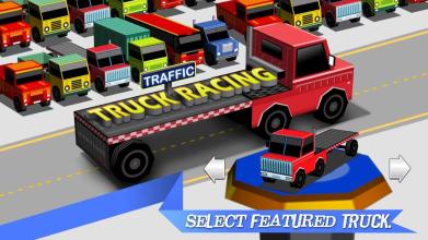 Truck Traffic Racing3D截图1