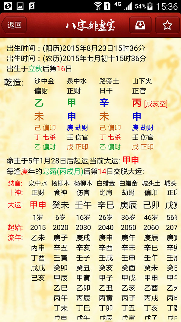 2_6e59f7ad9ee440e682d44843d0bdc3a9.jpeg