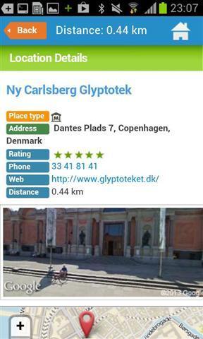 哥本哈根市旅游指南截图1