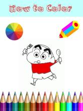 Coloring Book for Shin Chan截图3