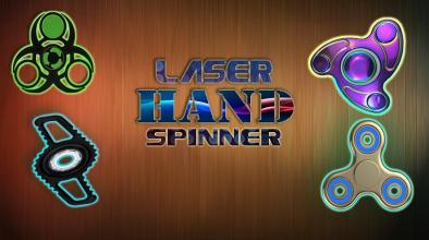 laser hand spinner simulator截图3