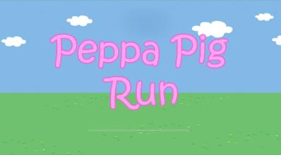 Peppa Risky pond截图1