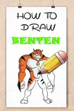 how to draw cartoon ben 10截图1