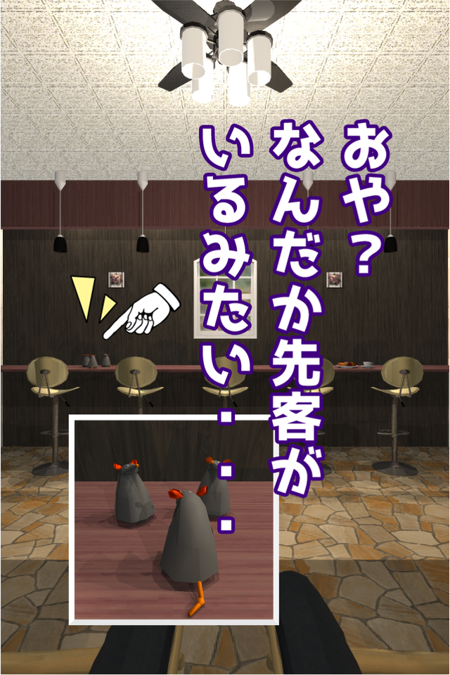 脱出ゲーム Short Rooms -ショートルームズ-截图4