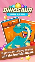 Dino Bubble Shooter截图1