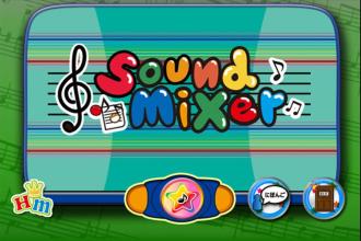 Sounds mix Toy截图4