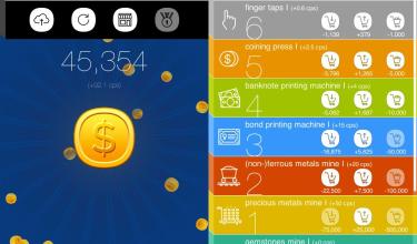 Money Clicker截图1