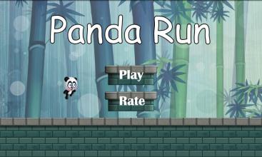 Budo Panda Run截图1