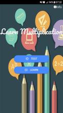 Learn Multiplication截图2