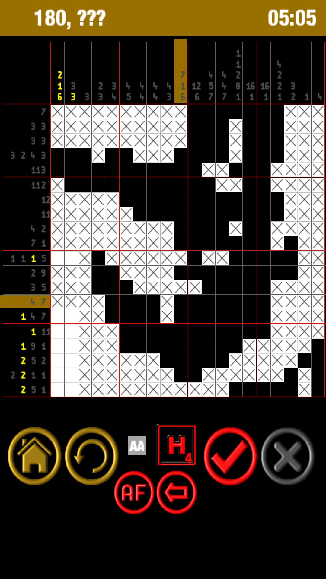 Nonogram4（绘图方块逻辑）截图5