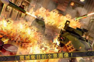 坦克 英雄: 城市 战 Tank Heroes War截图2