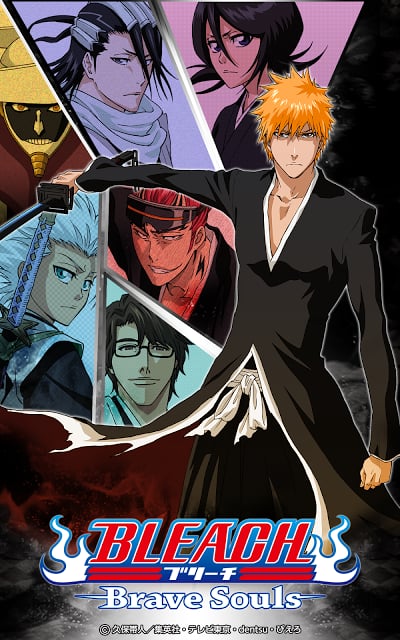 BLEACH Brave Souls截圖預(yù)覽