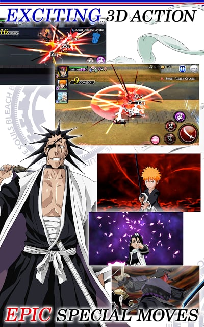 BLEACH Brave Souls截圖預(yù)覽