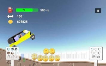 motu car race截图2