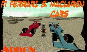 Ferari and Maclaren addon MCPE截图1