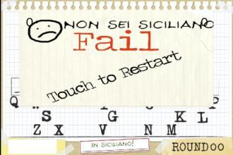 Impiccato Siciliano截图3