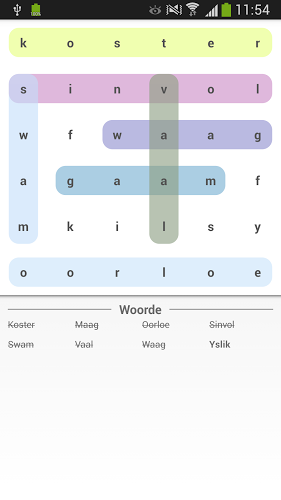 Afrikaanse Woord Soek截图4