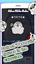 Pesoguin capsule toy game截图3