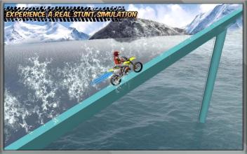 Moto Car Racer 3D截图4