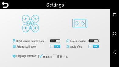 PHNIX Bullet Racer截图3