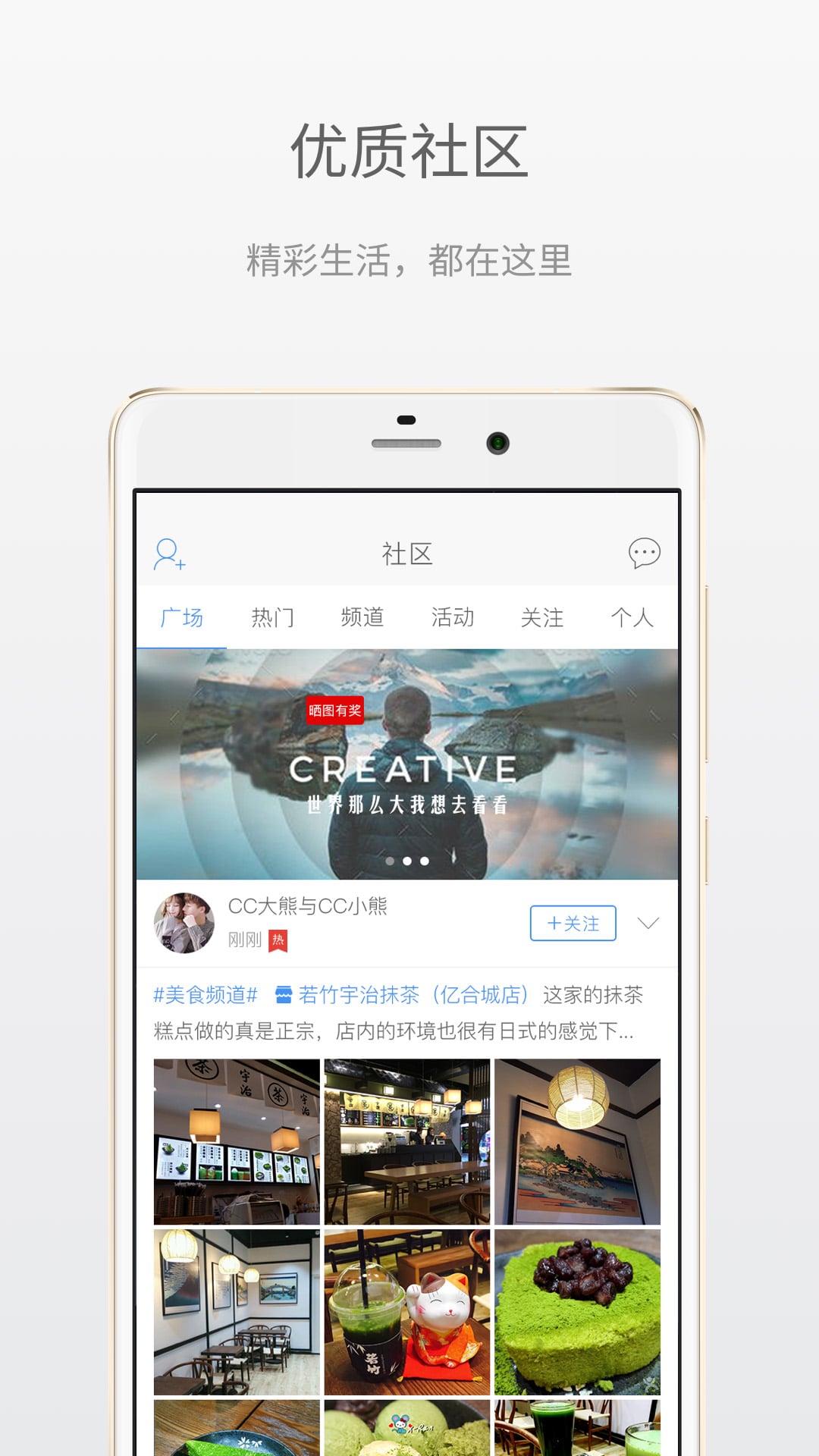 OKCity截图2